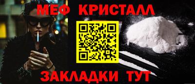 MDMA Premium VHQ Бугуруслан