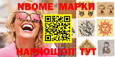 метадон Будённовск