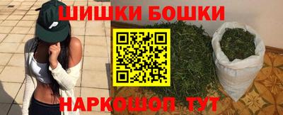 MDMA Premium VHQ Бугуруслан