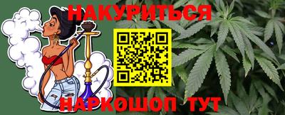 метадон Будённовск