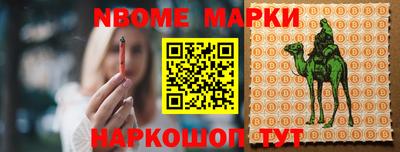 MDMA Premium VHQ Бугуруслан
