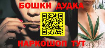MDMA Premium VHQ Бугуруслан