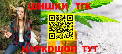 метадон Будённовск