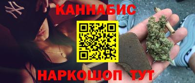 MDMA Premium VHQ Бугуруслан