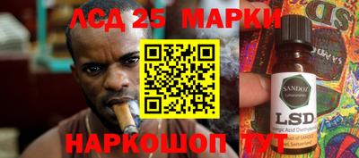 метадон Будённовск