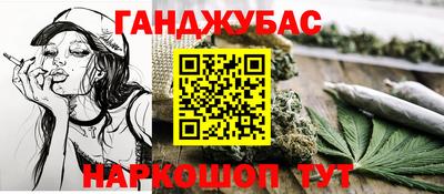 MDMA Premium VHQ Бугуруслан