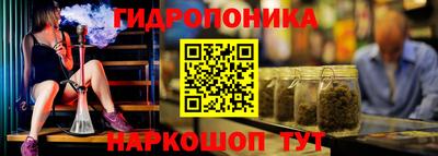 MDMA Premium VHQ Бугуруслан