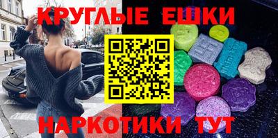 MDMA Premium VHQ Бугуруслан