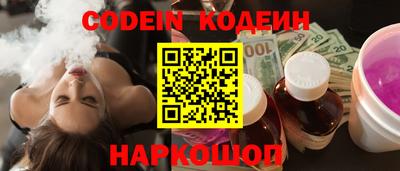 метадон Будённовск