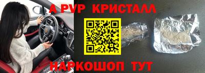 MDMA Premium VHQ Бугуруслан
