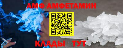 синтетический гашиш Бузулук
