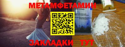 метадон Будённовск