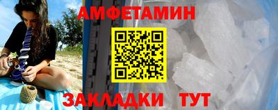 MDMA Premium VHQ Бугуруслан