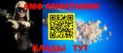 синтетический гашиш Бузулук