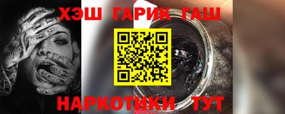 MDMA Premium VHQ Бугуруслан