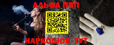 MDMA Premium VHQ Бугуруслан