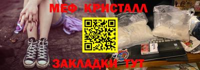 метадон Будённовск