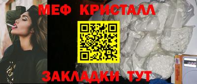 синтетический гашиш Бузулук