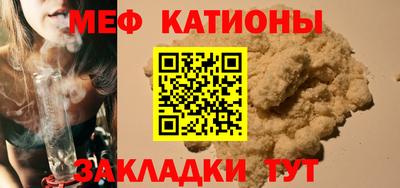 метадон Будённовск