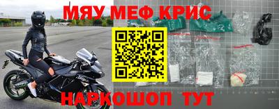метадон Будённовск